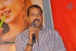 Pilla Nuvvuleni Jeevitham 1st Look Launch - 41 of 118