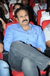 Pilla Nuvvuleni Jeevitham Audio Launch 03 - 49 of 152