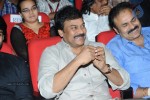 Pilla Nuvvuleni Jeevitham Audio Launch 03 - 56 of 152