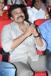 Pilla Nuvvuleni Jeevitham Audio Launch 03 - 120 of 152
