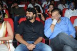 Pilla Nuvvuleni Jeevitham Audio Launch 03 - 124 of 152