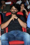 Pilla Nuvvuleni Jeevitham Audio Launch 03 - 125 of 152