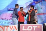 Pilla Nuvvuleni Jeevitham Audio Launch 04 - 237 of 259