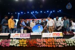 Pilla Nuvvuleni Jeevitham Audio Launch 05 - 26 of 85