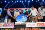 Pilla Nuvvuleni Jeevitham Audio Launch 05 - 41 of 85