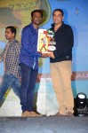 Pilla Nuvvuleni Jeevitham Audio Success Meet - 88 of 280