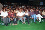 Pilla Nuvvuleni Jeevitham Audio Success Meet - 132 of 280