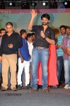 Pilla Nuvvuleni Jeevitham Audio Success Meet - 139 of 280