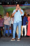 Pilla Nuvvuleni Jeevitham Audio Success Meet - 151 of 280