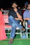 Pilla Nuvvuleni Jeevitham Audio Success Meet - 159 of 280
