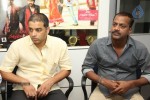 Pilla Nuvvuleni Jeevitham New Press Meet - 24 of 31