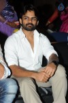 Pilla Nuvvuleni Jeevitham Success Meet 01 - 22 of 102