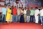 Pilla Nuvvuleni Jeevitham Success Meet 02 - 6 of 95