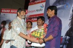 Pilla Nuvvuleni Jeevitham Success Meet 02 - 31 of 95