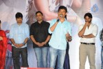 Pilla Nuvvuleni Jeevitham Success Meet 02 - 85 of 95