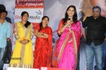 Pilla Nuvvuleni Jeevitham Success Meet 02 - 94 of 95