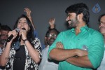 Pilla Nuvvuleni Jeevitham Team at Viswanath Theater - 46 of 76