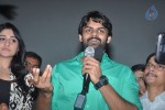 Pilla Nuvvuleni Jeevitham Team at Viswanath Theater - 54 of 76
