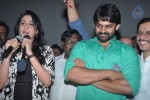 Pilla Nuvvuleni Jeevitham Team at Viswanath Theater - 58 of 76