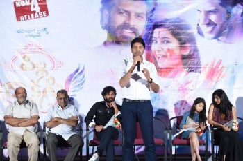 Pilla Rakshasi Audio Launch - 11 of 34