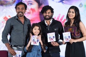 Pilla Rakshasi Audio Launch - 33 of 34