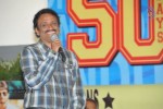 Pilla Zamindar Movie 50 Days Celebrations  - 22 of 61