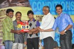Pilla Zamindar Movie 50 Days Celebrations  - 23 of 61