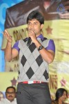 Pilla Zamindar Movie 50 Days Celebrations  - 25 of 61