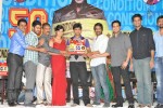 Pilla Zamindar Movie 50 Days Celebrations  - 26 of 61