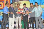 Pilla Zamindar Movie 50 Days Celebrations  - 29 of 61