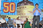 Pilla Zamindar Movie 50 Days Celebrations  - 30 of 61