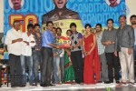 Pilla Zamindar Movie 50 Days Celebrations  - 34 of 61