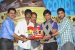 Pilla Zamindar Movie 50 Days Celebrations  - 40 of 61