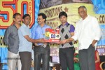 Pilla Zamindar Movie 50 Days Celebrations  - 41 of 61