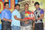Pilla Zamindar Movie 50 Days Celebrations  - 46 of 61