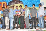 Pilla Zamindar Movie 50 Days Celebrations  - 50 of 61