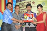 Pilla Zamindar Movie 50 Days Celebrations  - 54 of 61
