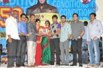Pilla Zamindar Movie 50 Days Celebrations  - 55 of 61