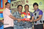 Pilla Zamindar Movie 50 Days Celebrations  - 56 of 61