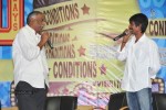 Pilla Zamindar Movie 50 Days Celebrations  - 60 of 61