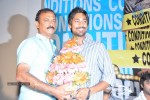Pilla Zamindar Movie Audio Launch - 20 of 66