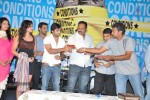 Pilla Zamindar Movie Audio Launch - 62 of 66