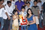 Pilla Zamindar Movie Success Meet - 99 of 115