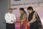 Pink Ribbon Awards Night 2010  - 114 of 159