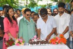 Paisa Movie Press Meet - 28 of 112