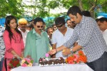 Paisa Movie Press Meet - 32 of 112