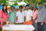 Paisa Movie Press Meet - 59 of 112