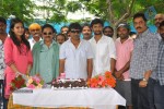 Paisa Movie Press Meet - 109 of 112