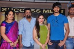 Pisachi Movie Success Meet - 36 of 47