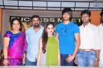 Pisachi Movie Success Meet - 45 of 47